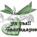 ���� � � � �, ������ - ��������� 28 ���� 2016 � ������ ������ ��������