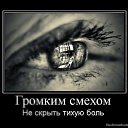 ���� ������, �����-������, 40 ��� - ��������� 3 ���� 2016 � ������ ���� ����������
