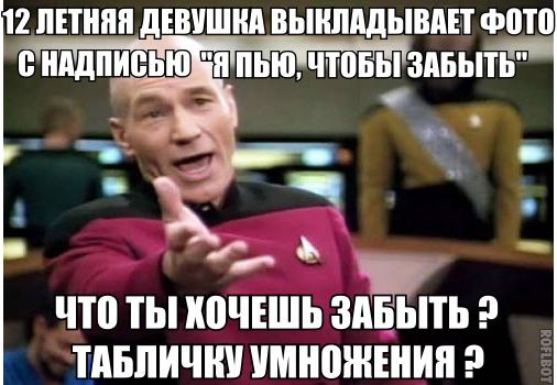     - 20  2016  19:07