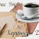 ���� @Alla@, ������ - ��������� 13 ������ 2016 � ������ �������� ��������