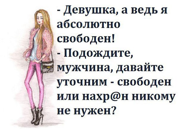   - 17  2016  22:48