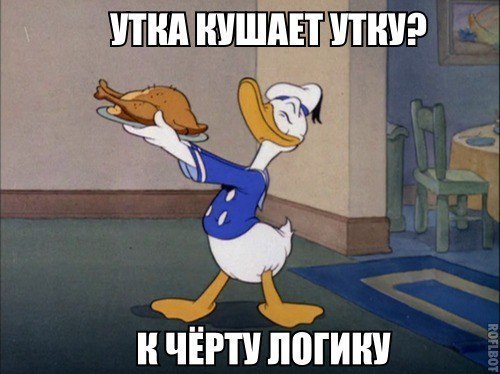 �������� ���� - 1 ������ 2016 � 13:32