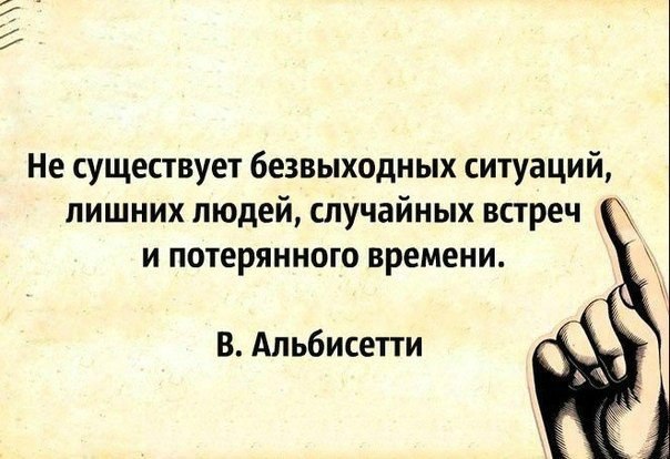   -  ,  -  - 1  2016  19:08