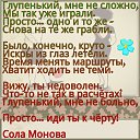  Nobody, , 46  -  8  2016    