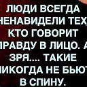  in,  -  26  2016