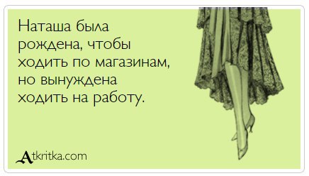  - 19  2016  19:34