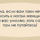  ,  -  3  2016      !     .    !      .     ,      . 4  