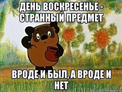   - 18  2016  07:01