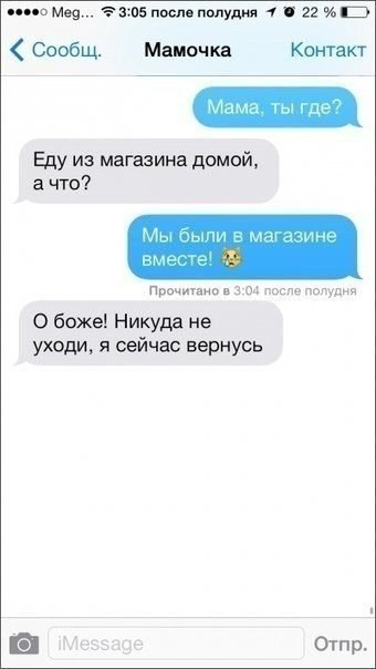   -   - 9