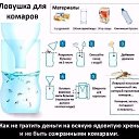 ���� Jam, �������� - ��������� 12 ���� 2016 � ������ ������ ��������