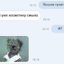  ,  -  2  2016    