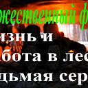 ���� ������, �����������, 60 ��� - ��������� 19 ������ 2016 � ������ ���� ������, ��� ������