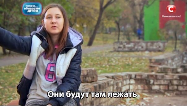  ,   - 4