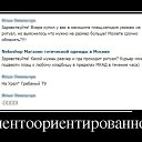 ���� ����, �������� - ��������� 3 �������� 2016 � ������ ��� ��� ������)�