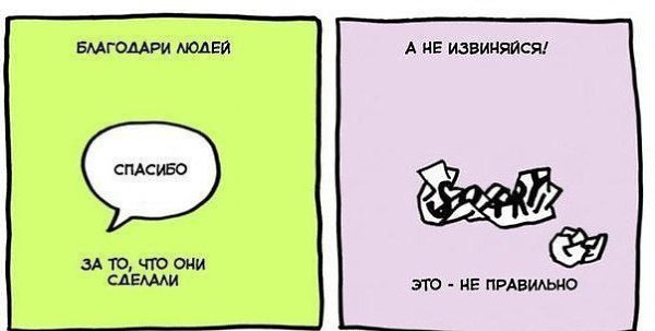 ,    , . - 8