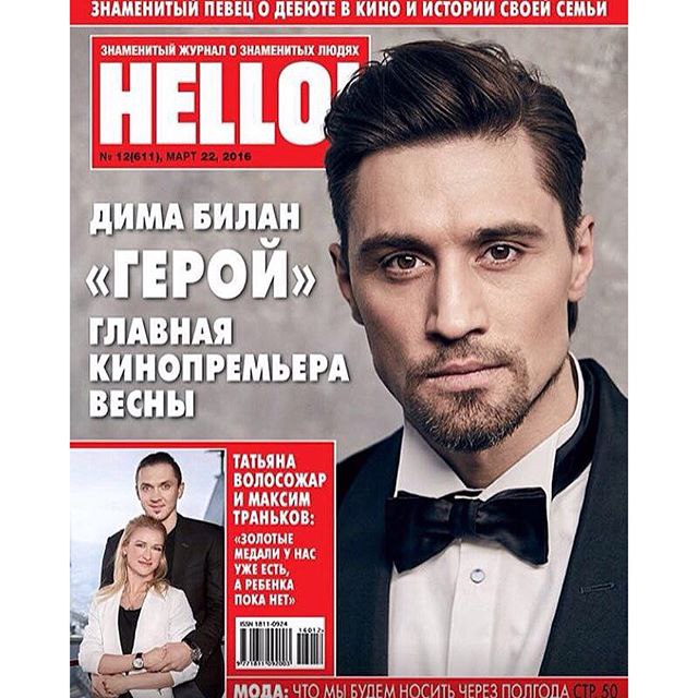 ,    #Hello #HelloRussia !         ...