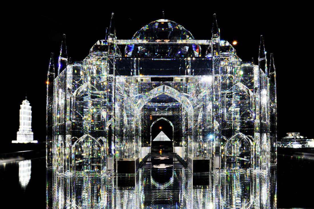 Swarovski Kristallwelten,    Swarovski,    1995    ... - 3