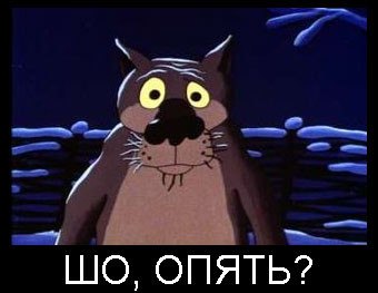 ���-��� ��� ... (��������� ����������) !!! - 5