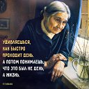  ,  -  26  2016    