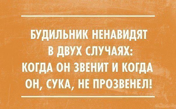   - 7  2016  08:11