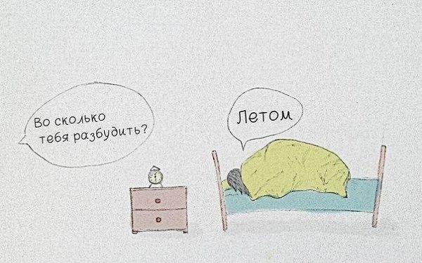 ......  ... :)