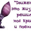 ���� �������, ���� - ��������� 30 ���� 2016 � ������ ������ ��������
