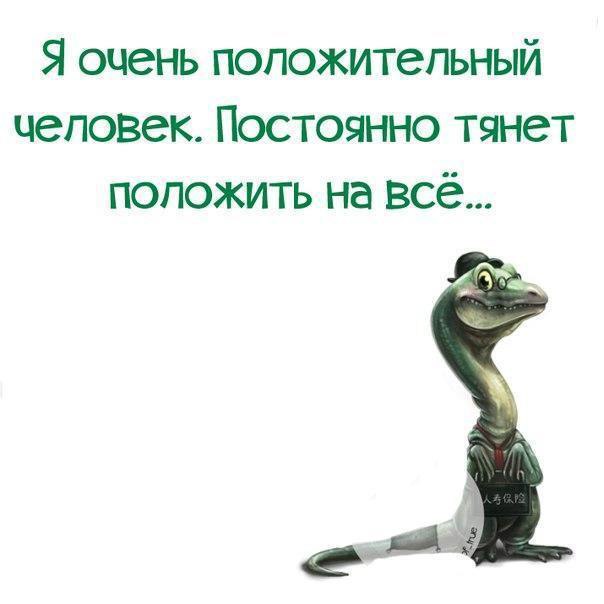 ...     :)