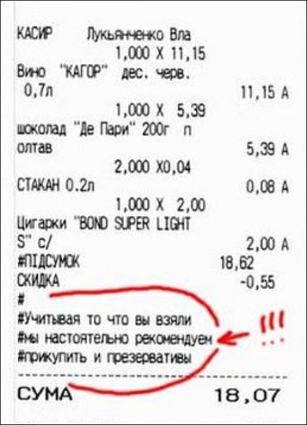 ... - 25  2016  22:46