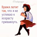 ���� �������, ������� - ��������� 29 ���� 2016 � ������ ������ ��������