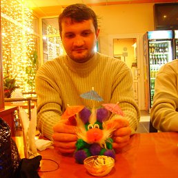Ingwar, �������, 45 ���