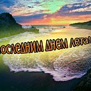  ,  -  30  2016    