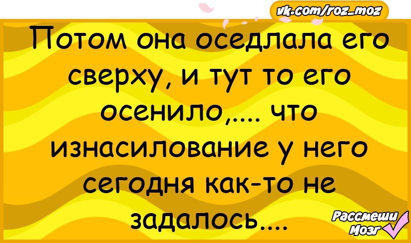  - 3  2016  09:40