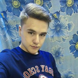 ���� ����, �����-���������, 28 ��� - ��������� 26 ������ 2016