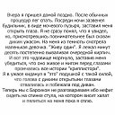  Sergey,  -  23  2016    