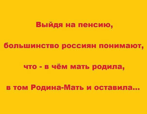  - 31  2016  22:26