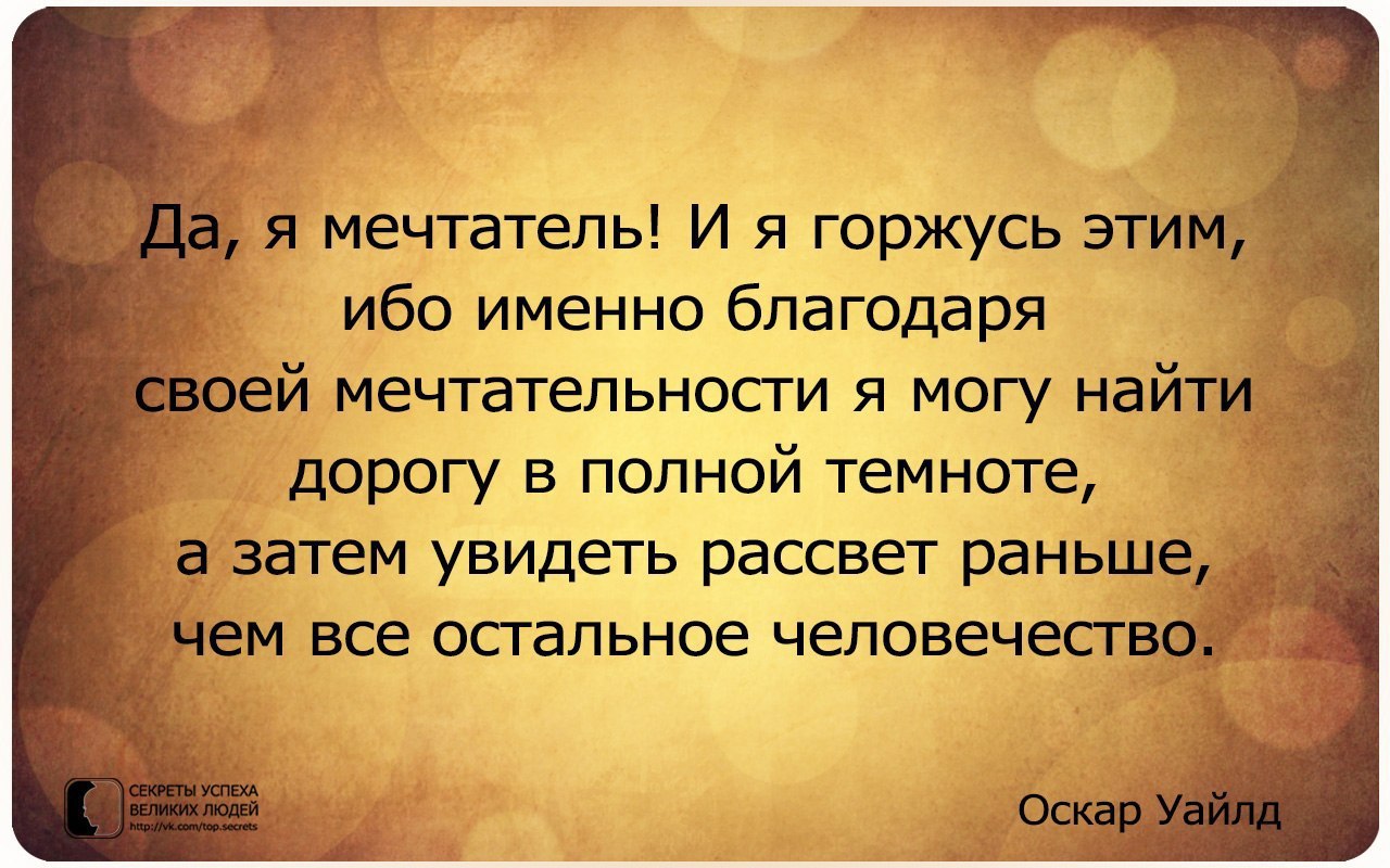     - 6  2016  18:45