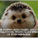  , - -  7  2016    
