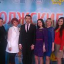 ���� ������, ������-��-���� - ��������� 28 ����� 2016 � ������ �������