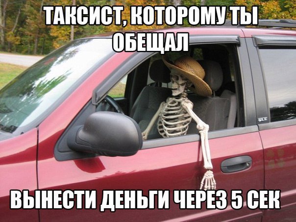  - 14  2016  13:58