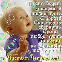 ���� White, ����-���������, 38 ��� - ��������� 28 ������ 2016 � ������ ������ ��������