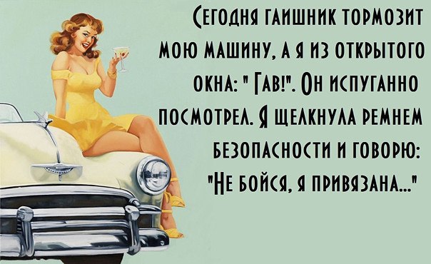  - 15  2016  09:44