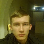 ����, 29 ���, ������