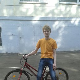 ���� �����, ������-��-���� - ��������� 14 ������� 2016