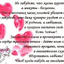 ���� ������, �������, 65 ��� - ��������� 12 ������ 2016 � ������ ������ ��������