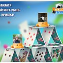 ���� ������, �����-���������, 58 ��� - ��������� 4 ���� 2016 � ������ �������� �������-�������