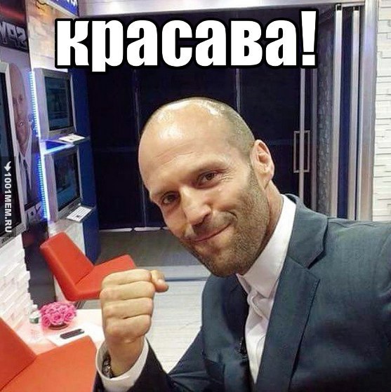 ����� �����?