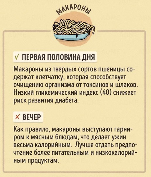         . #@cooklove - 6