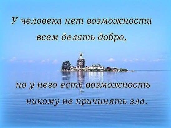  Ѩ  - 29  2016  16:01