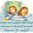 ���� �������, ������, 56 ��� - ��������� 25 ������ 2016 � ������ ������ ��������