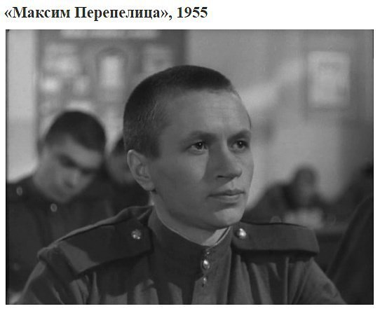 10 лучших ролей Леонида Быкова, которые всегда будут согревать наши сердца.Понравился пост? ... - 2